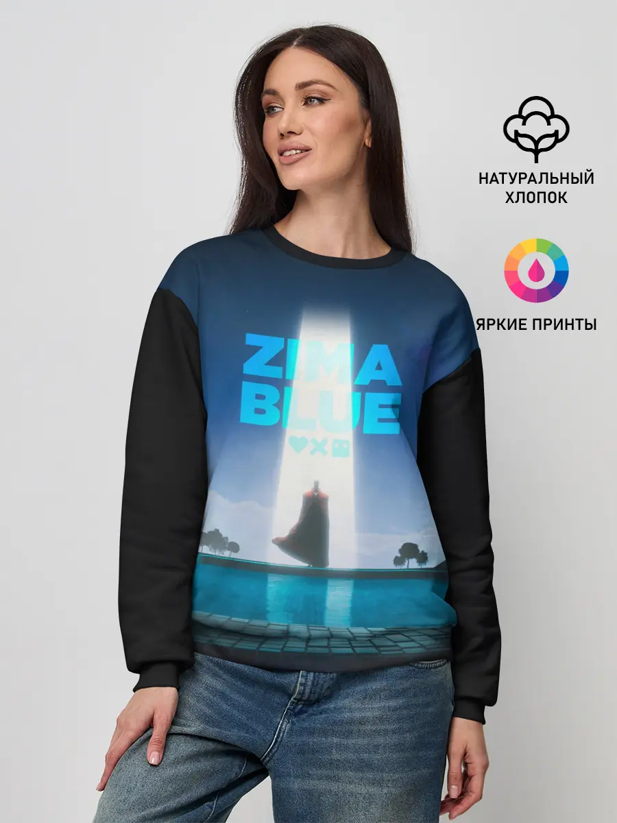 Женский свитшот / Zima Blue
