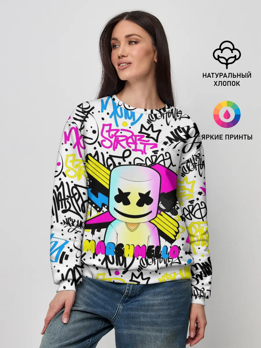 Женский свитшот / MARSHMELLO