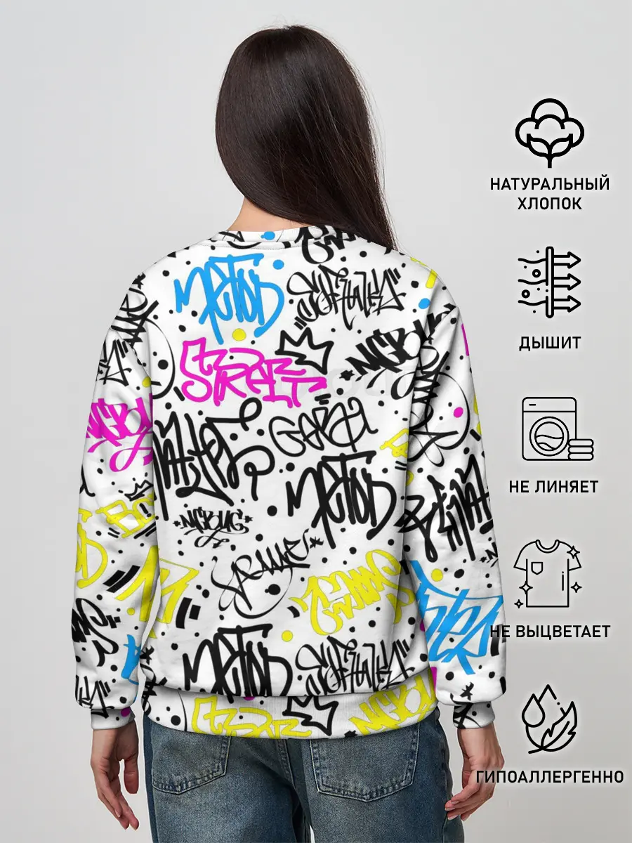 Женский свитшот / MARSHMELLO