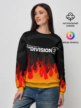 Женский свитшот / THE DIVISION 2