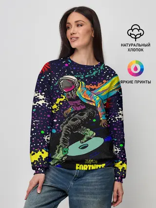 Женский свитшот / TRAVIS SCOTT+FORTNITE