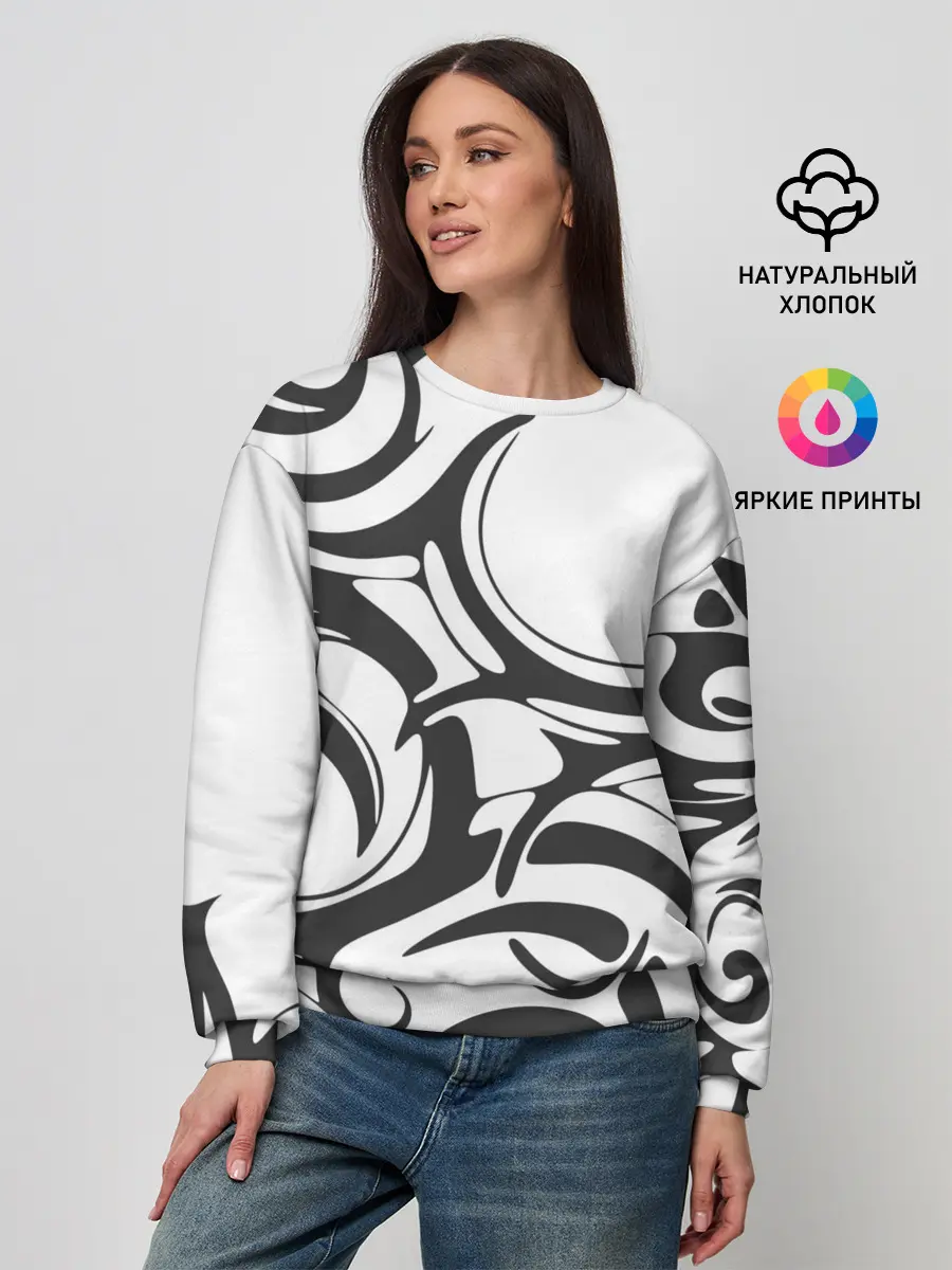Женский свитшот / Узоры