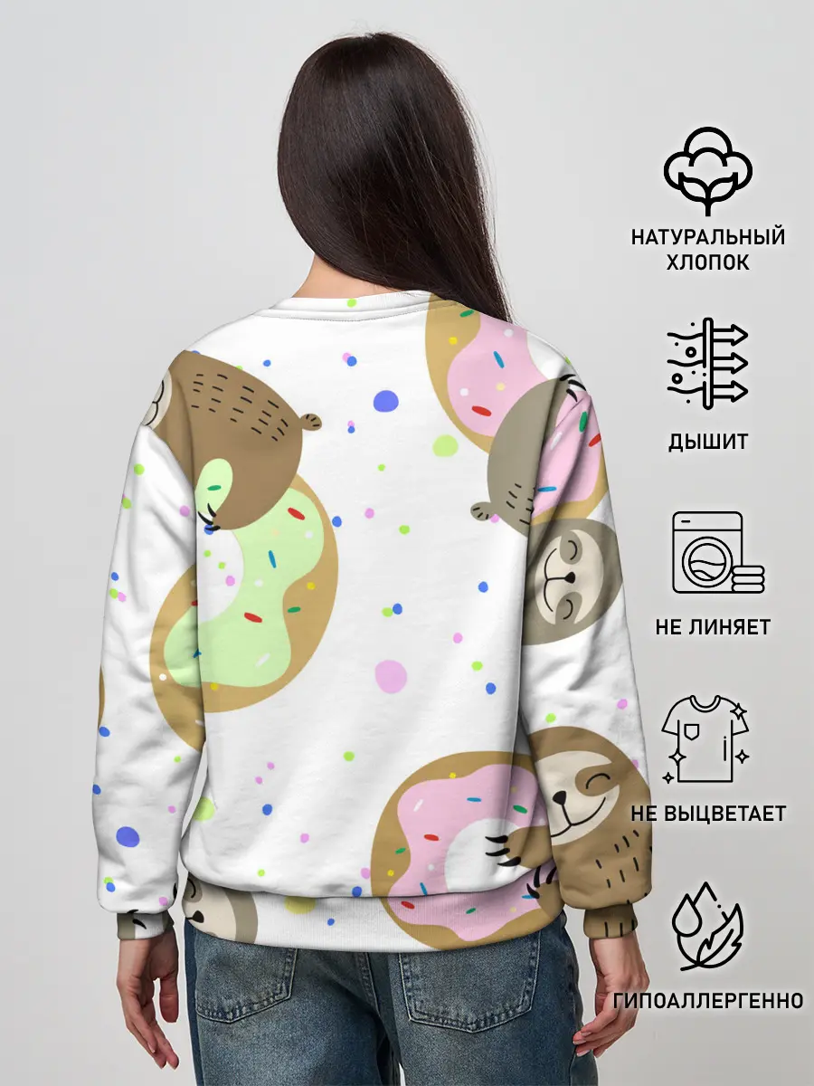 Женский свитшот / Милый Ленивец
