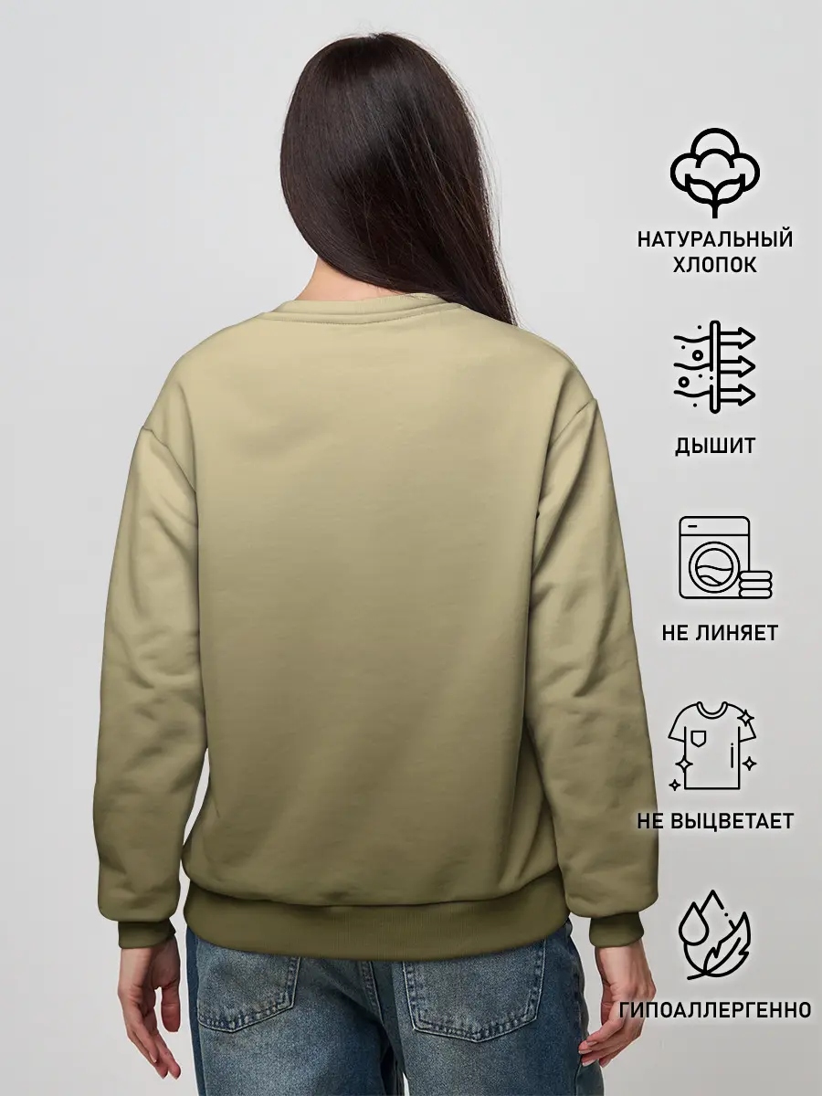 Женский свитшот / сонная сова и кофе идеальное