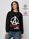 Женский свитшот / Анархия мать порядка
