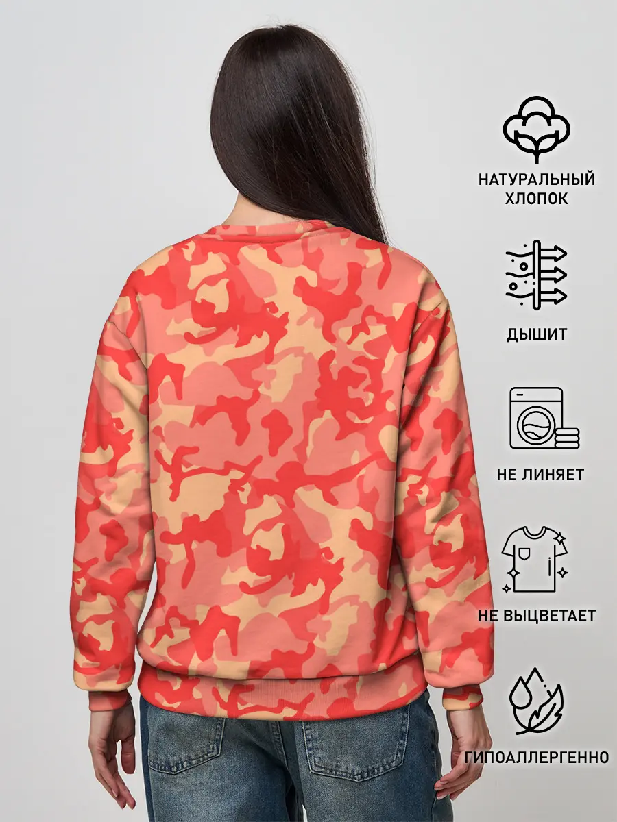 Женский свитшот / Оранжевый камуфляж