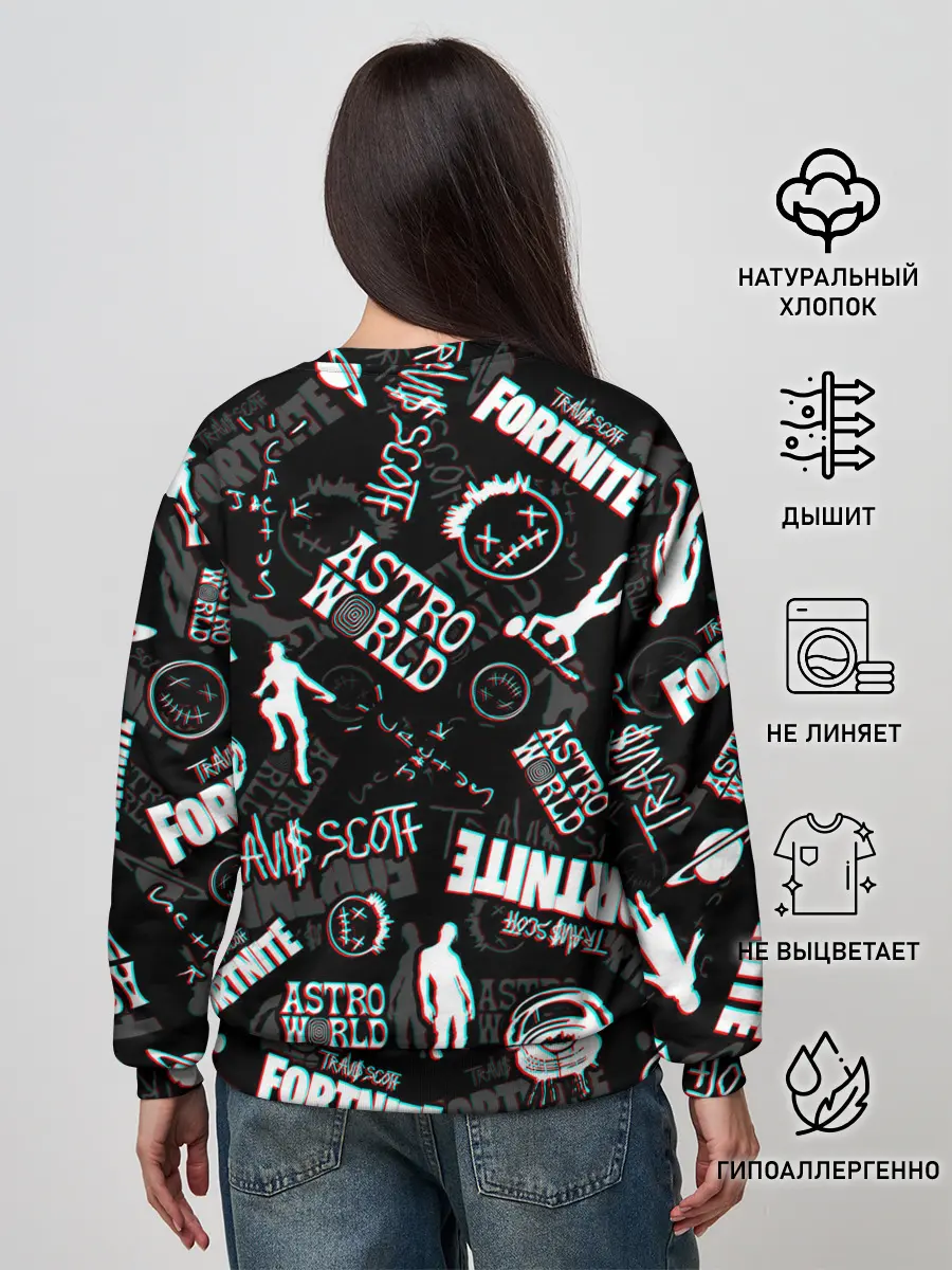 Женский свитшот / TRAVIS SCOTT+FORTNITE