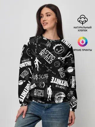 Женский свитшот / TRAVIS SCOTT+FORTNITE