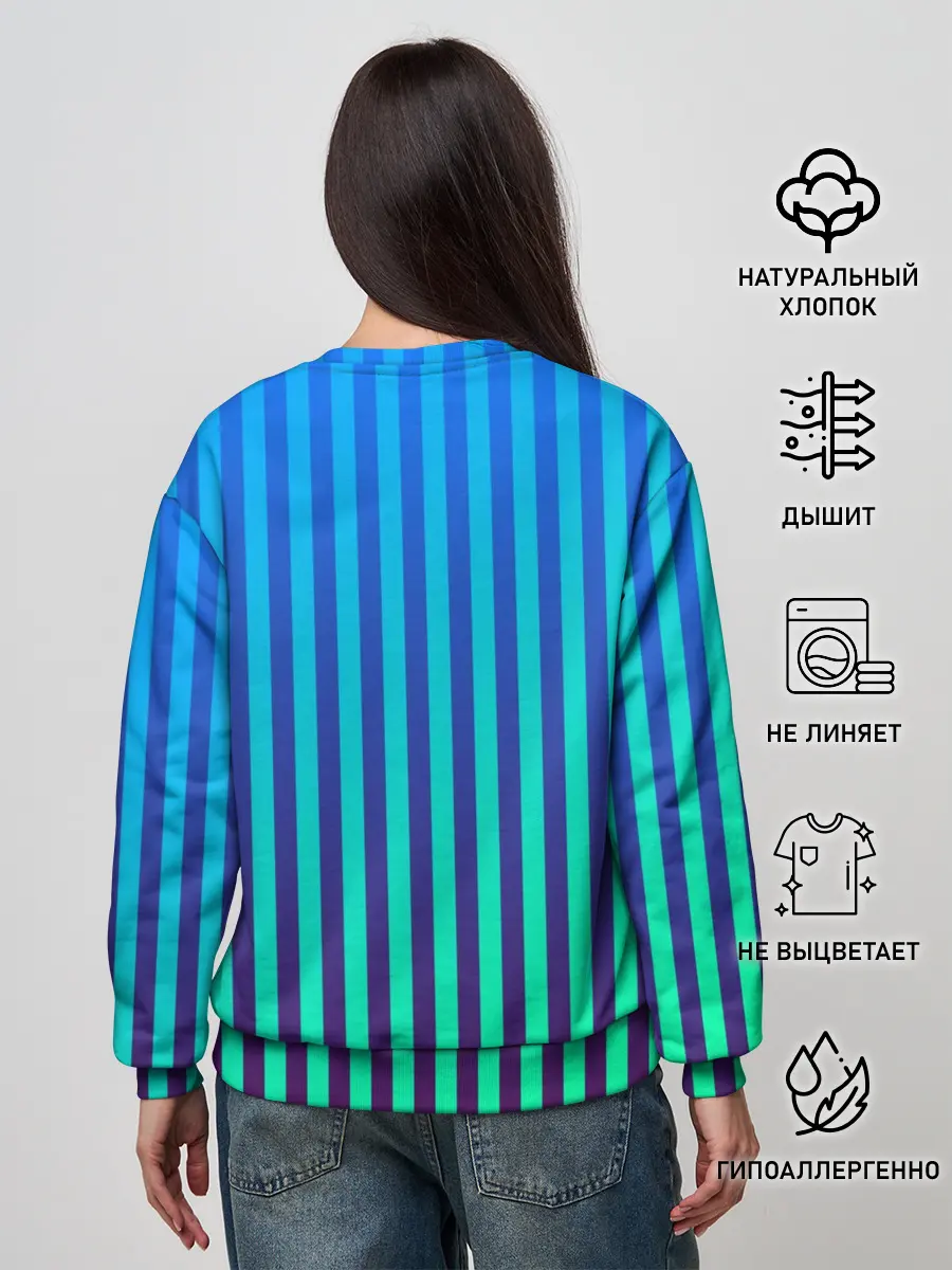 Женский свитшот / Пикси полосы