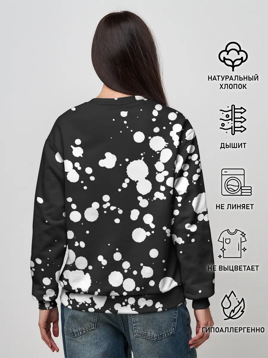 Женский свитшот / Final Fantasy