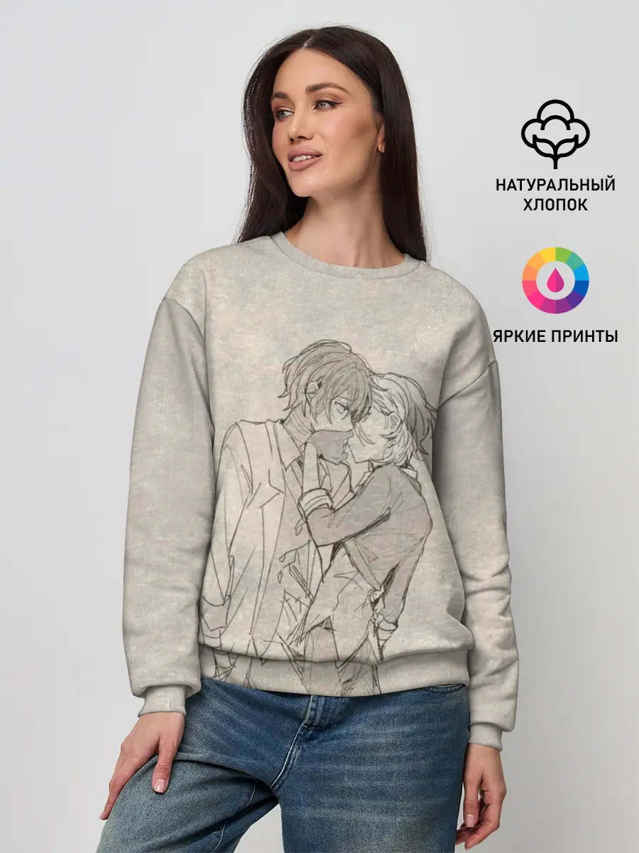 Женский свитшот / Дазай и Чуя