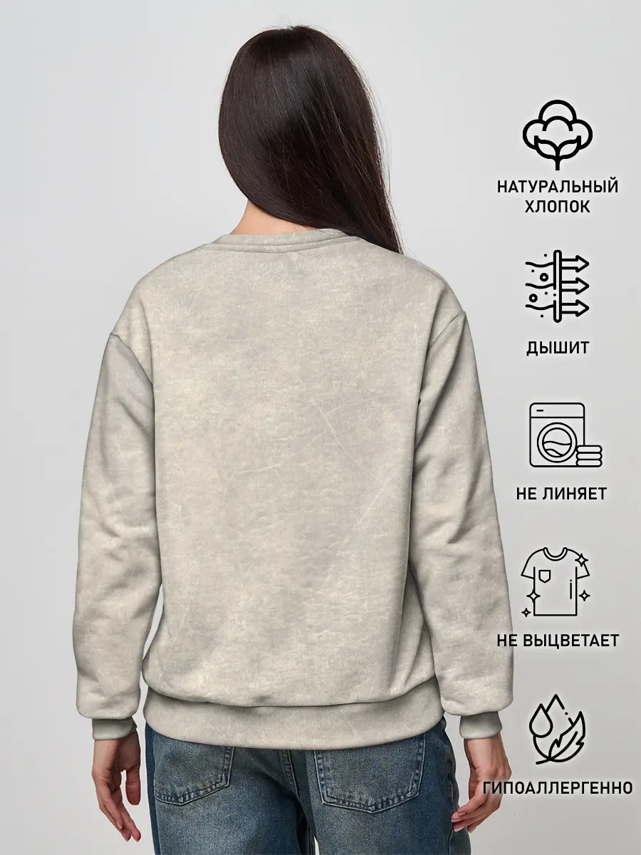 Женский свитшот / Дазай и Чуя