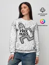 Женский свитшот / FREE HUGS