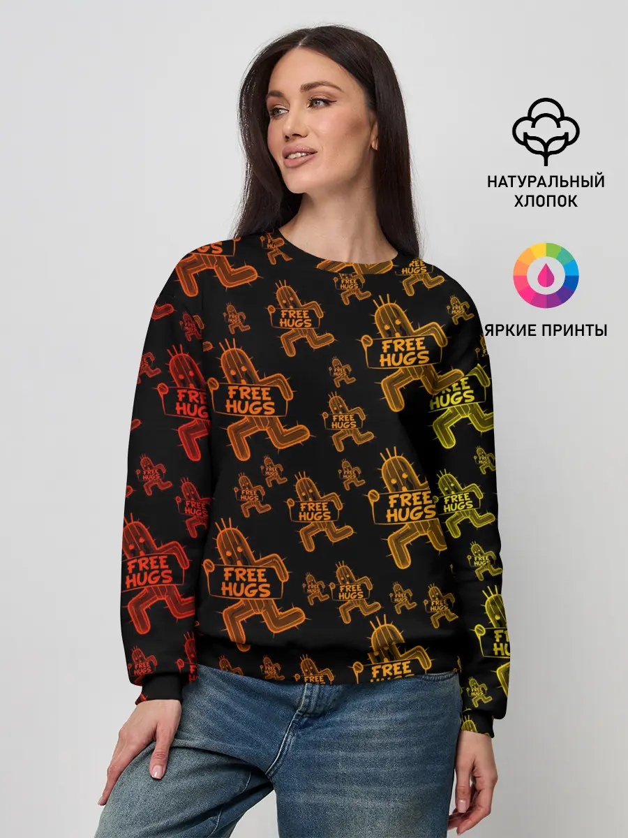 Женский свитшот / Final Fantasy