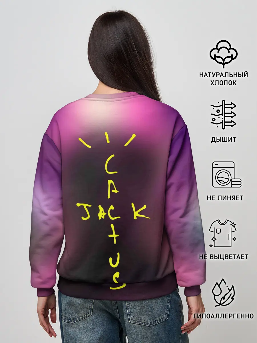 Женский свитшот / TRAVIS SCOTT+FORTNITE