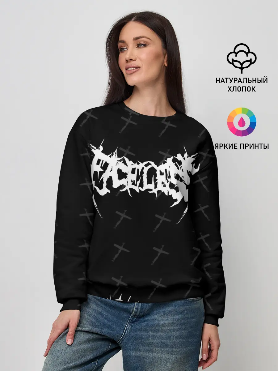 Женский свитшот / Безликий