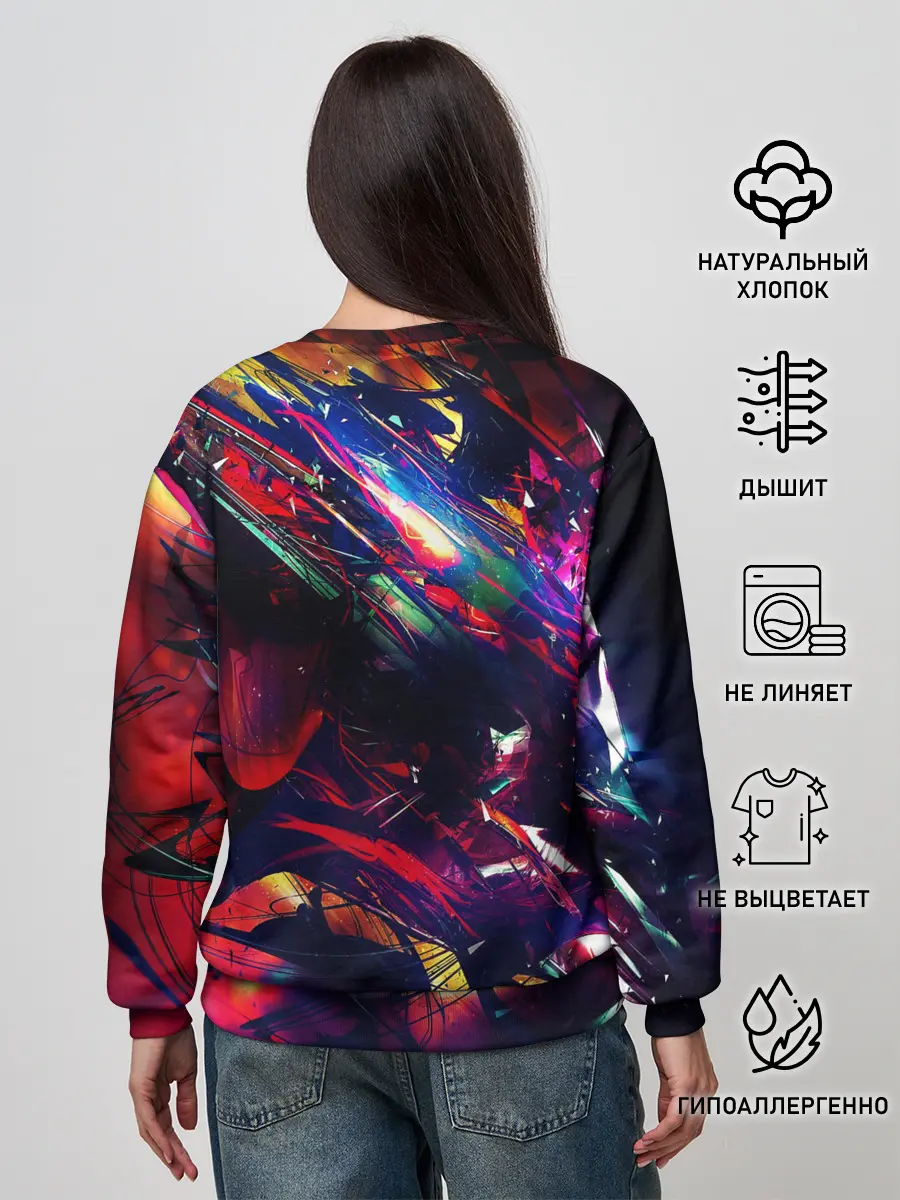 Женский свитшот / DIGITAL STRIPES