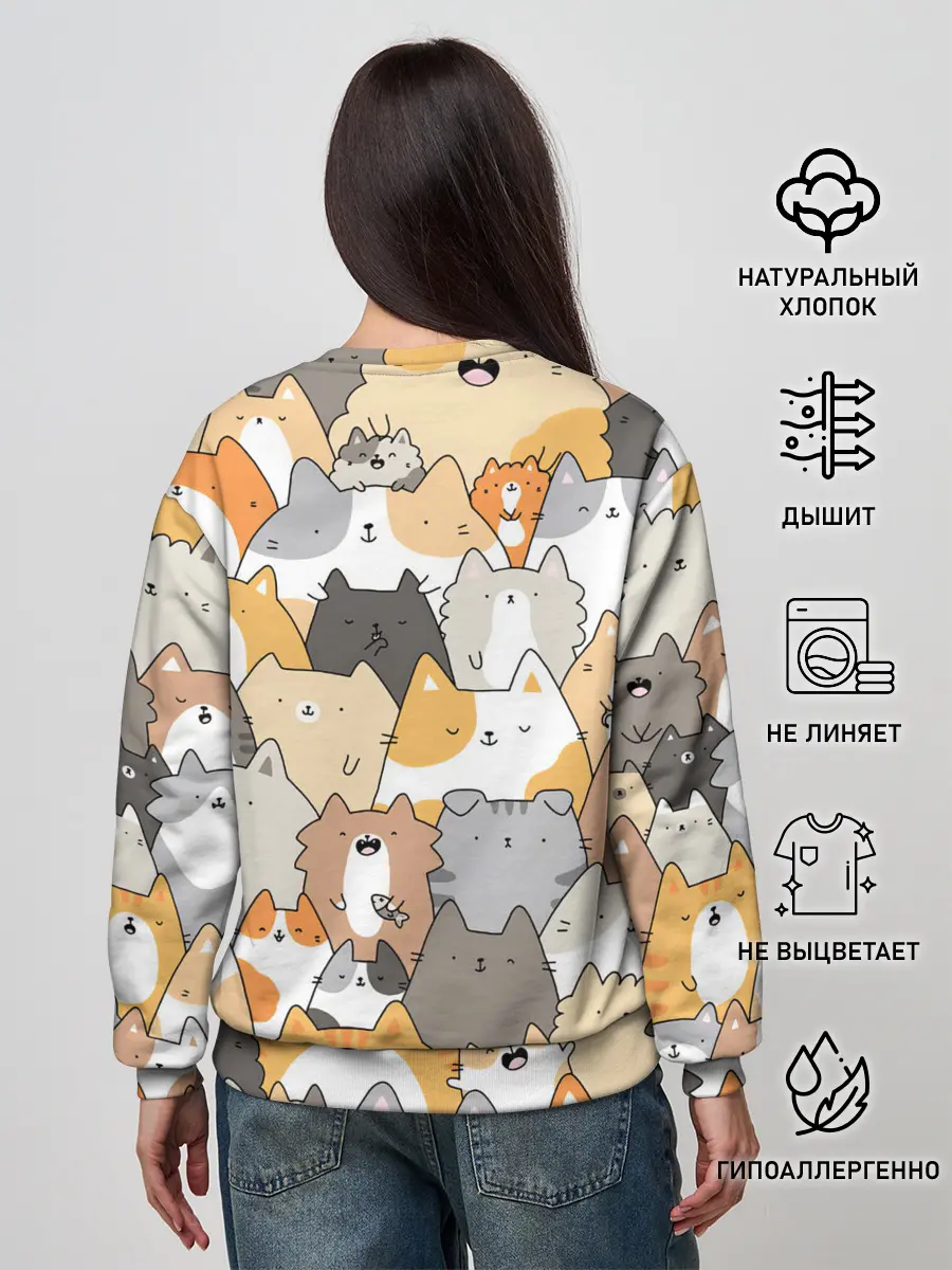 Женский свитшот / Кошачья стая