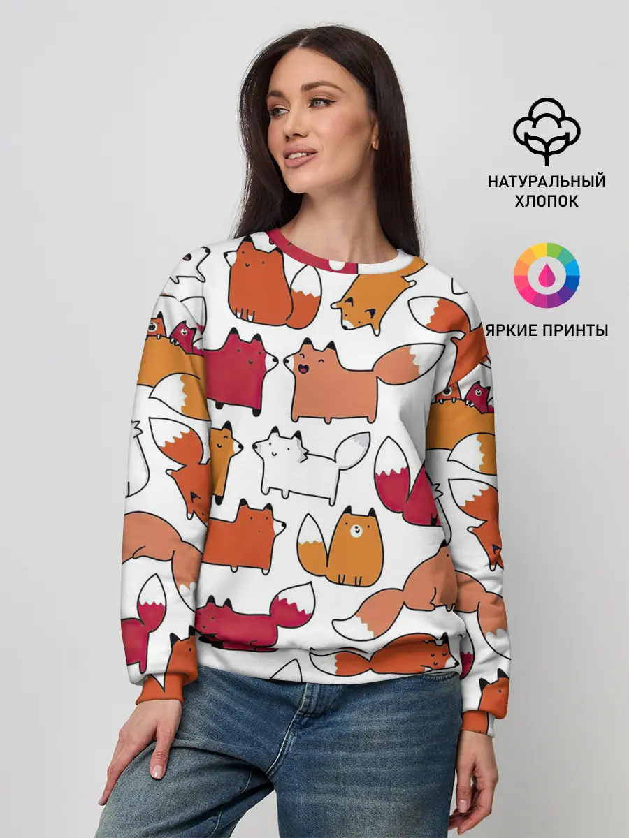 Женский свитшот / Милые лисы