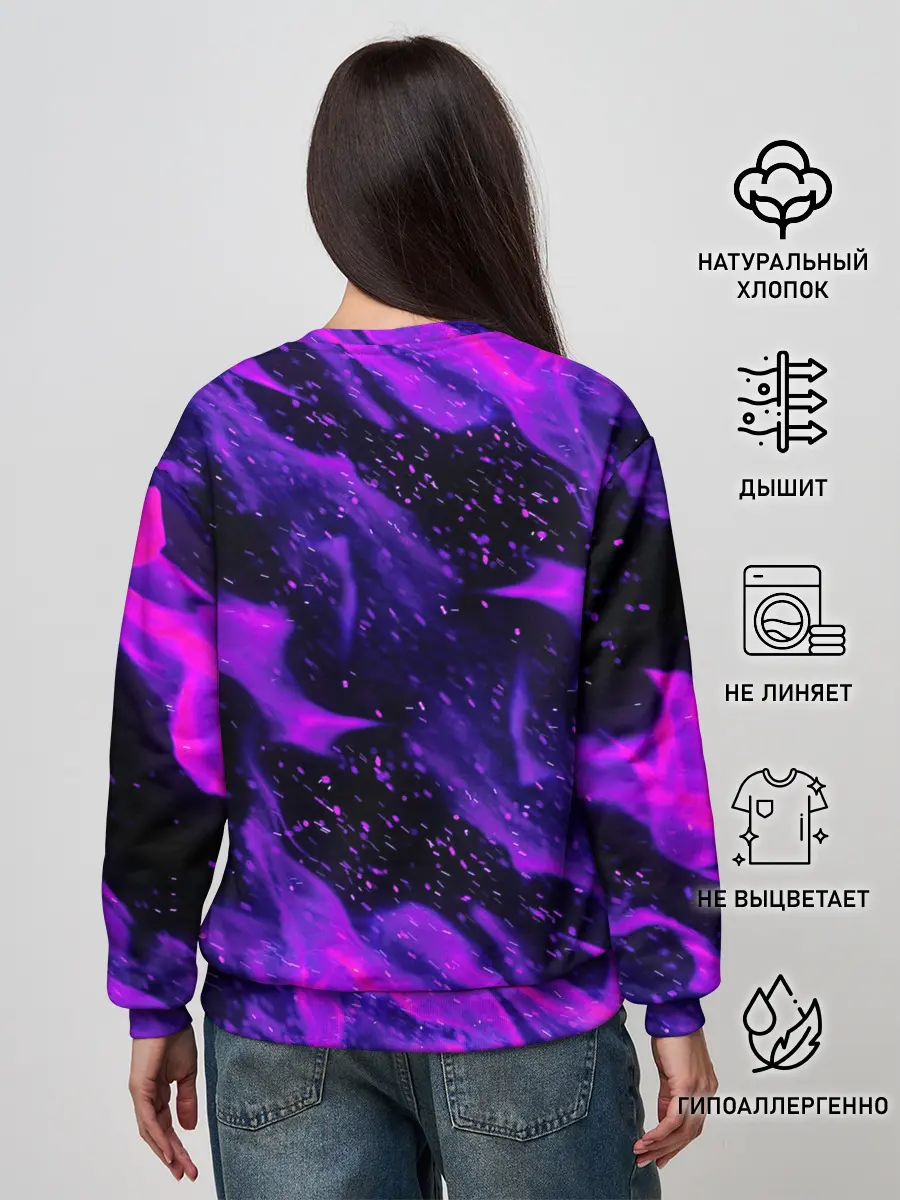 Женский свитшот / ФИОЛЕТОВЫЙ ОГОНЬ