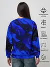 Женский свитшот / СИНИЙ ОГОНЬ