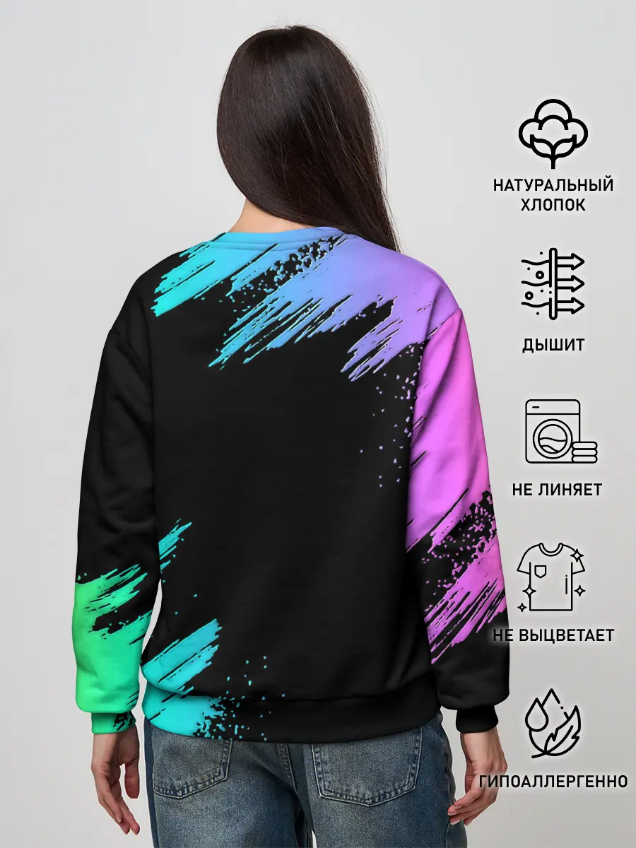 Женский свитшот / Marshmello