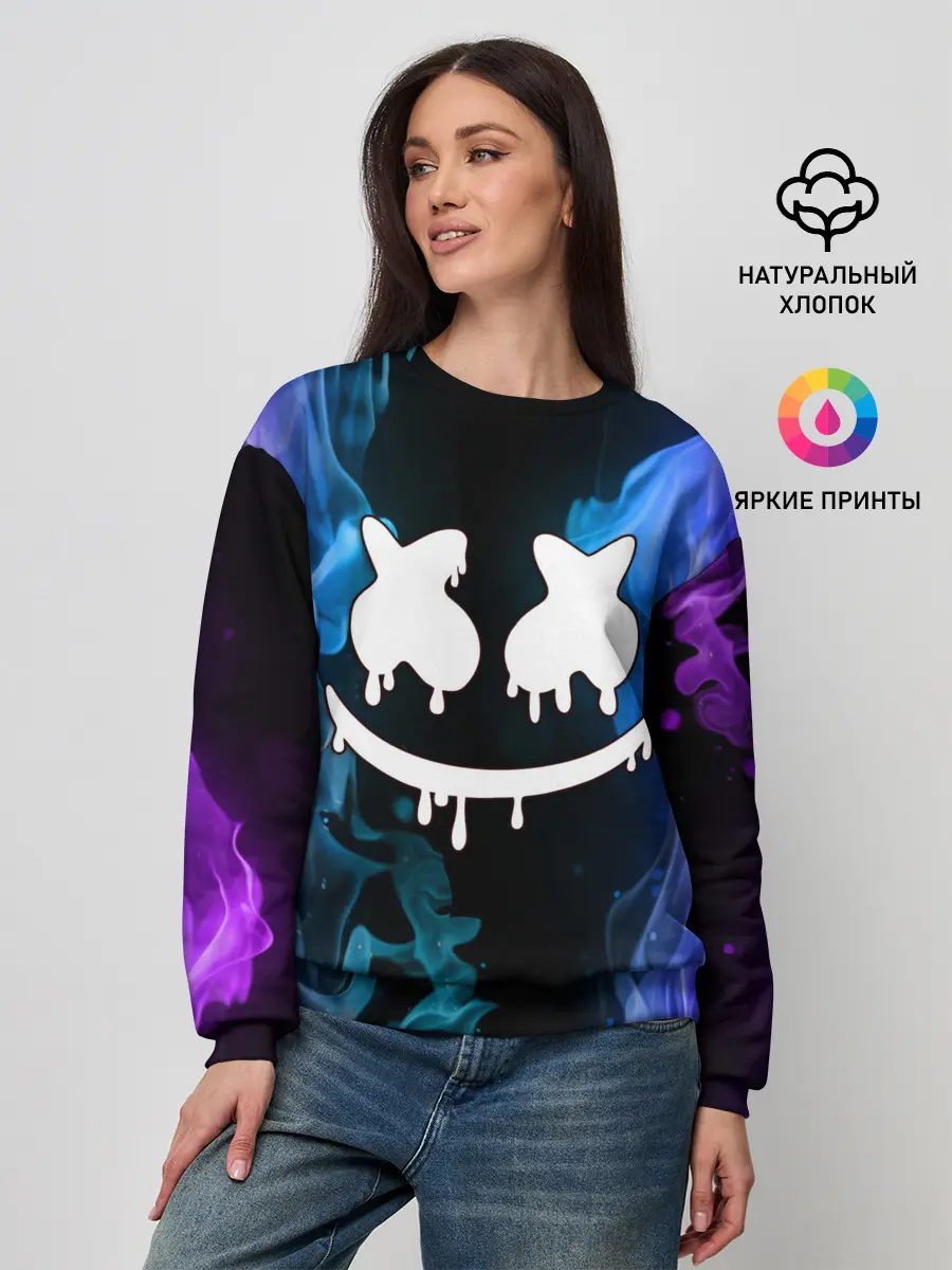 Женский свитшот / Marshmello