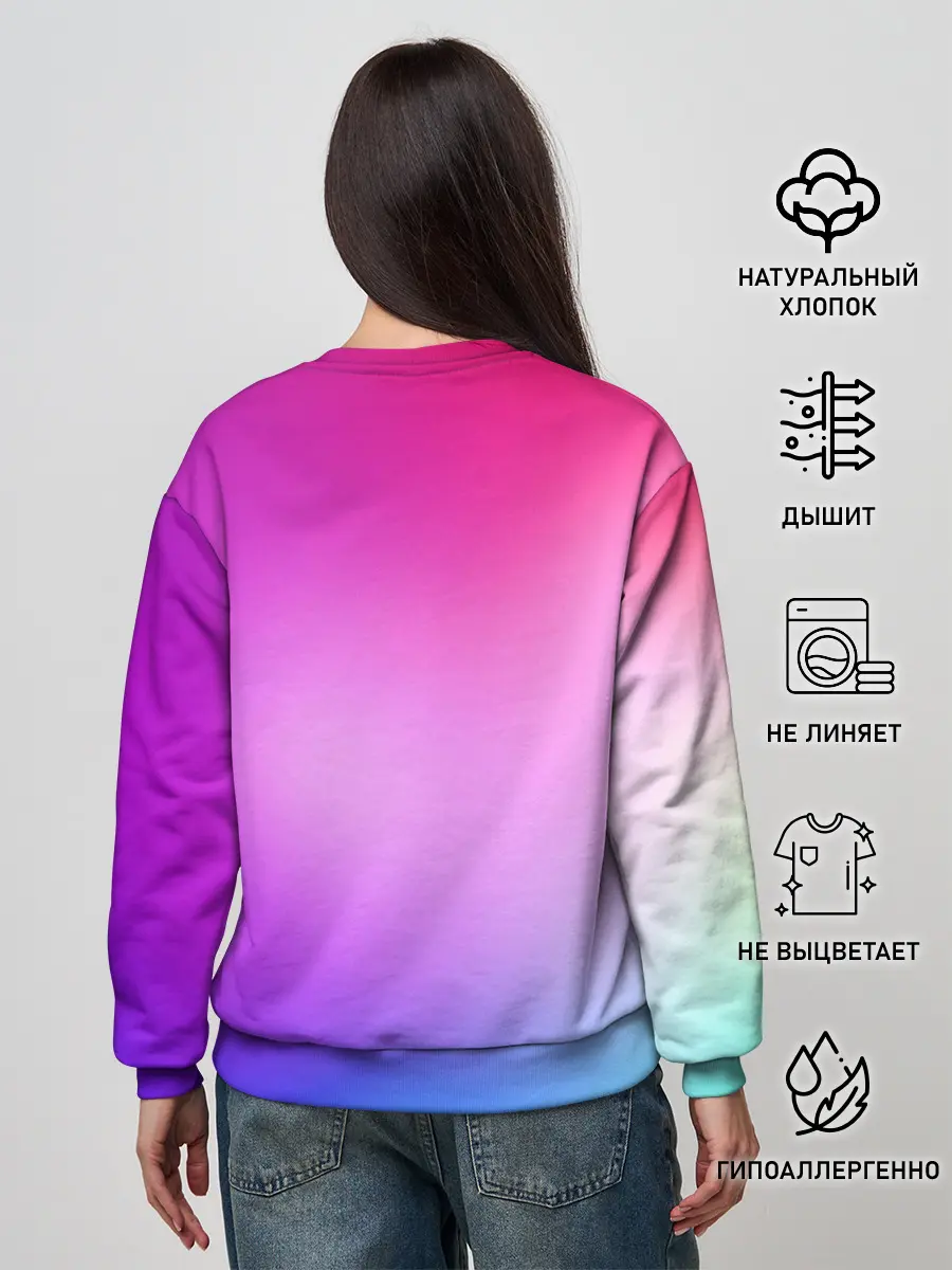 Женский свитшот / Очень странные дела