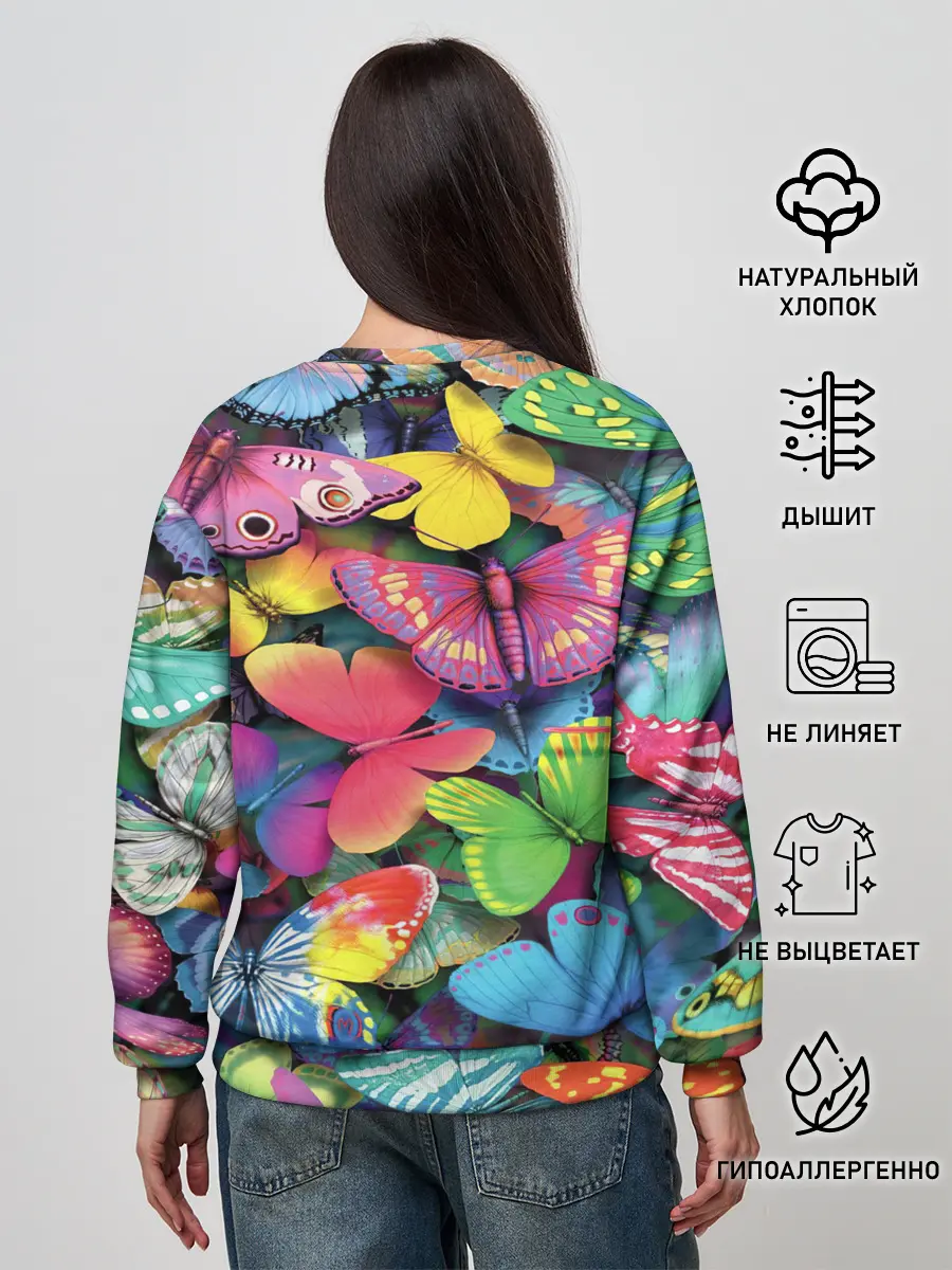 Женский свитшот / Радужный рой