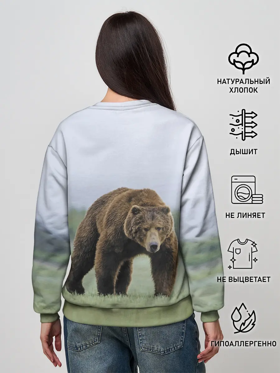 Женский свитшот / Россия