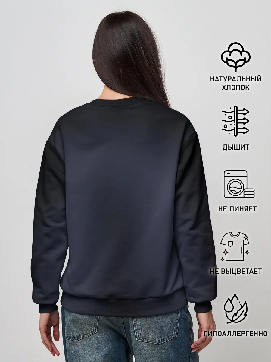 Женский свитшот / БАШНЯ БОГА. Баам