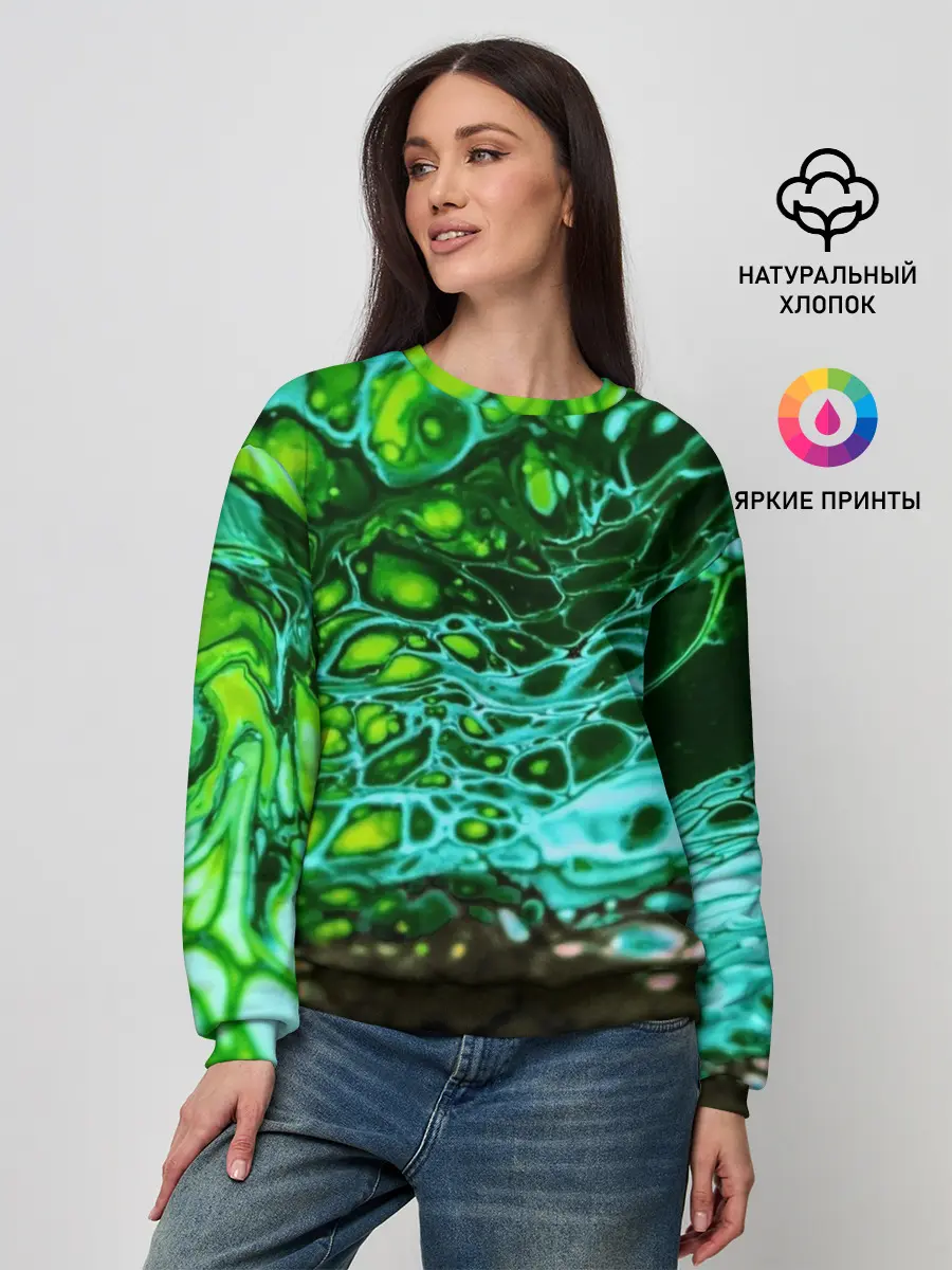 Женский свитшот / Кислотные разводы краски