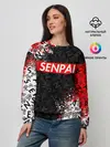 Женский свитшот / SENPAI