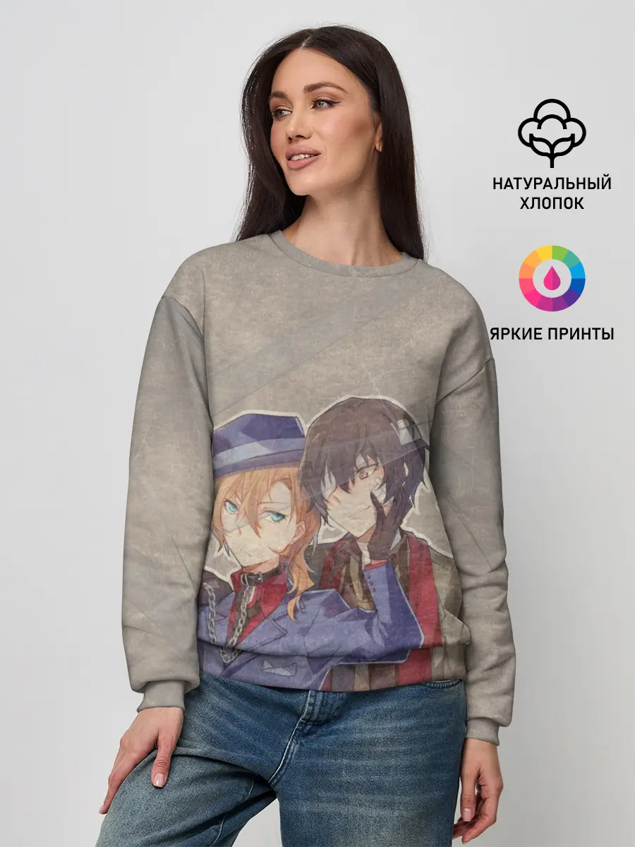 Женский свитшот / Дазай и чуя