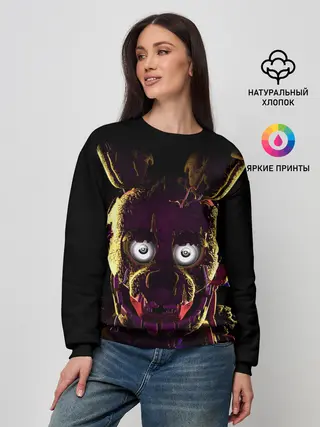 Женский свитшот / FNAF [2]