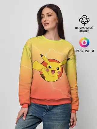 Женский свитшот / Пикачу