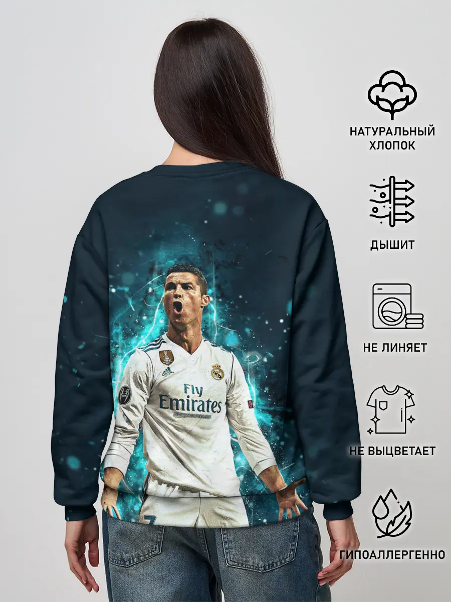 Женский свитшот / Роналдо