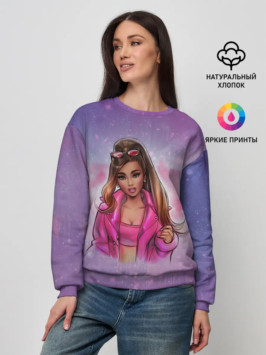 Женский свитшот / Ariana Grande