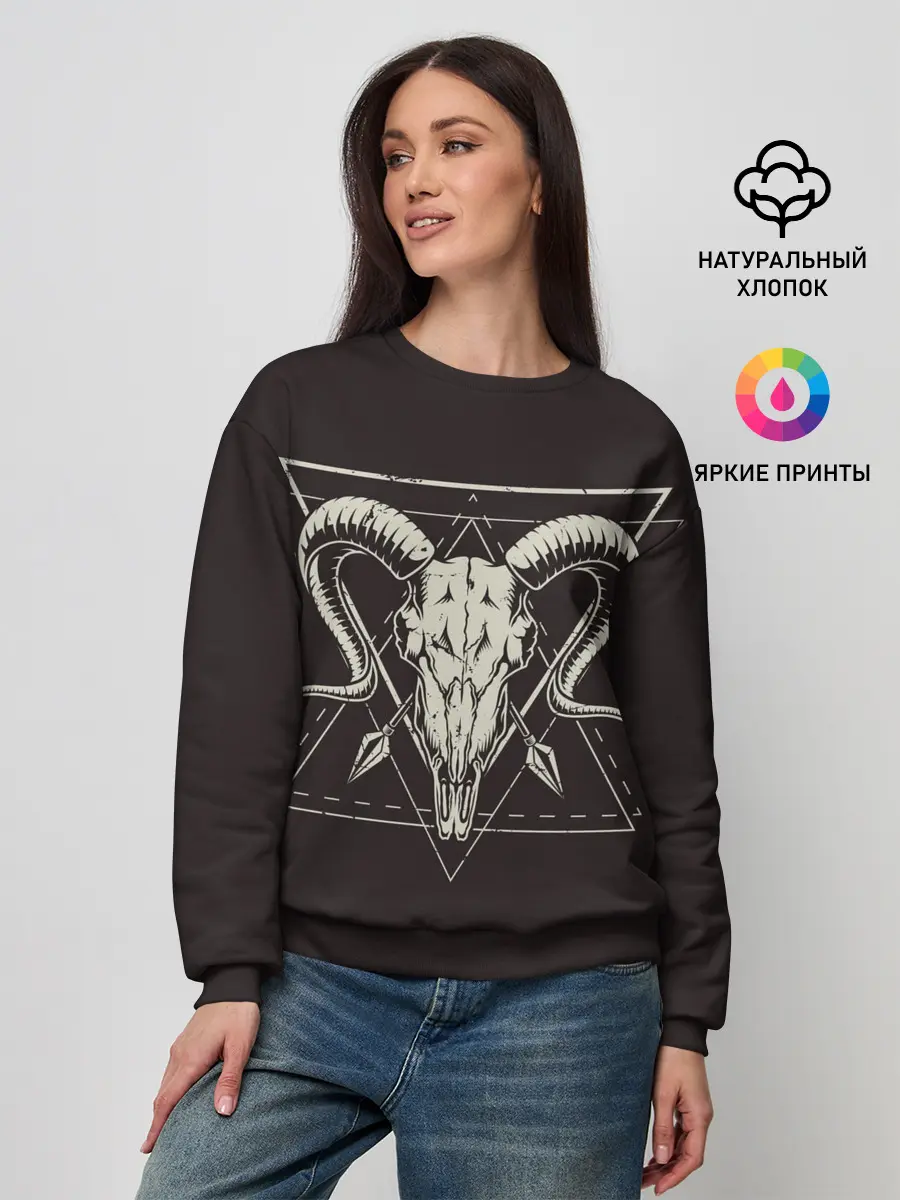 Женский свитшот / Культ