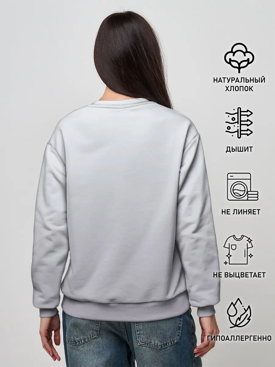 Женский свитшот / Магистр дьявольского культа