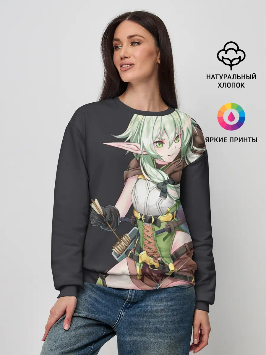 Женский свитшот / Высшая эльфийка-лучница