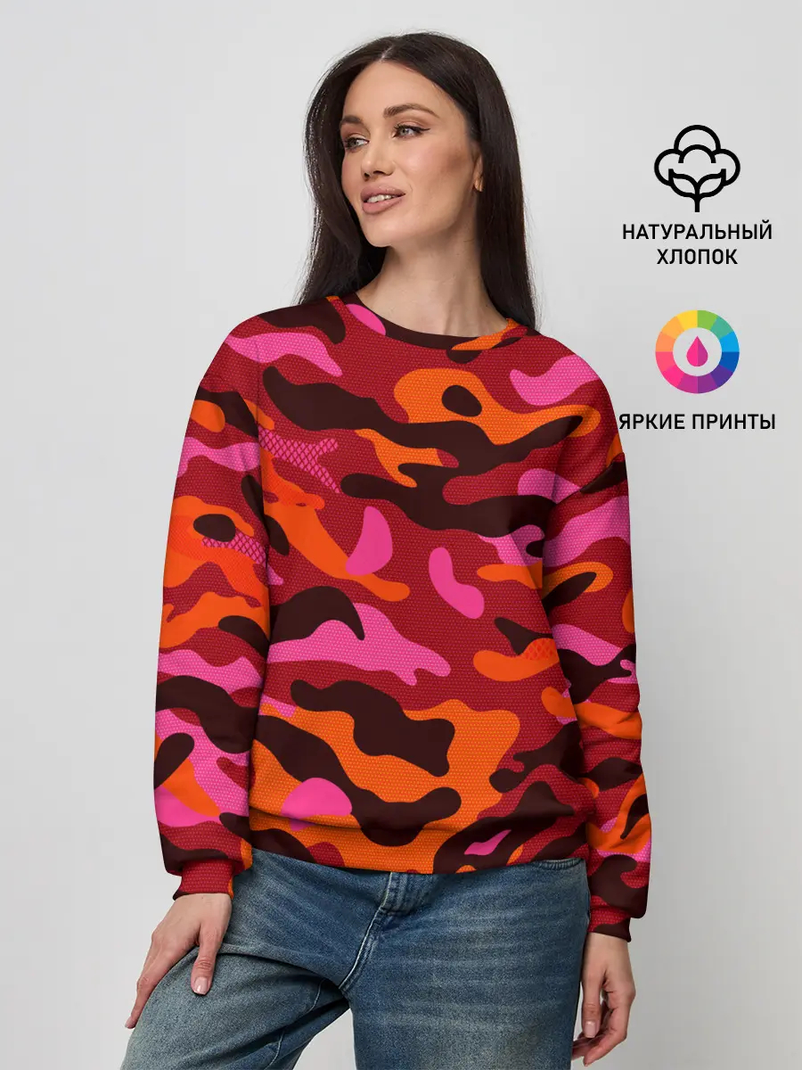 Женский свитшот / CAMOUFLAGE RED