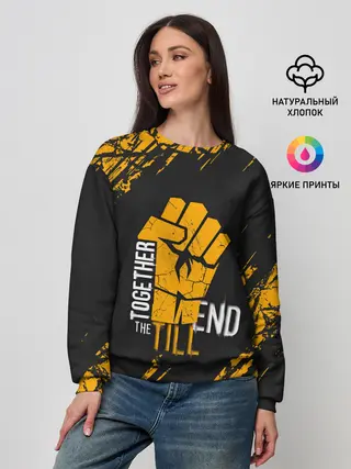 Женский свитшот / DYING LIGHT