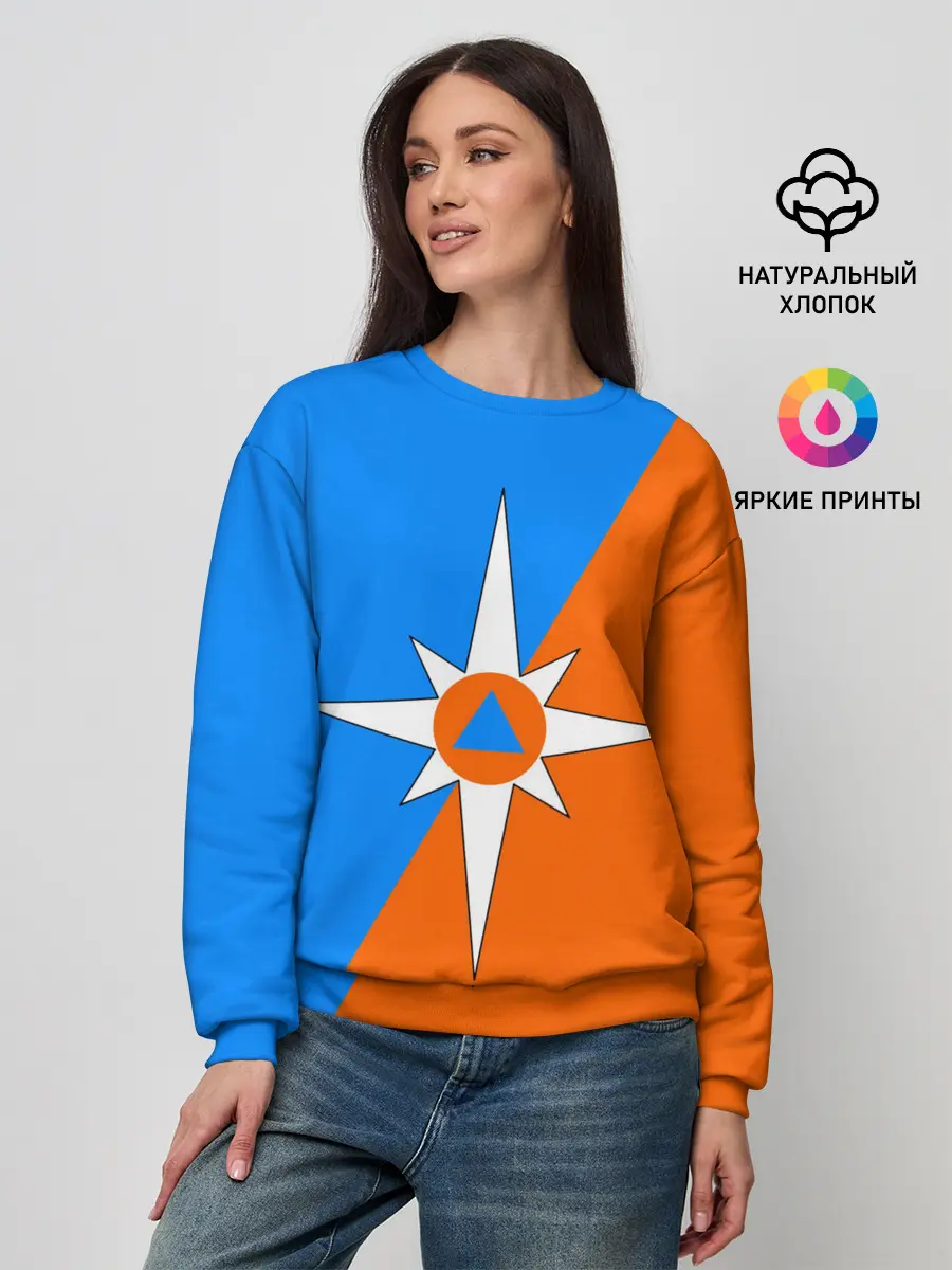 Женский свитшот / МЧС России