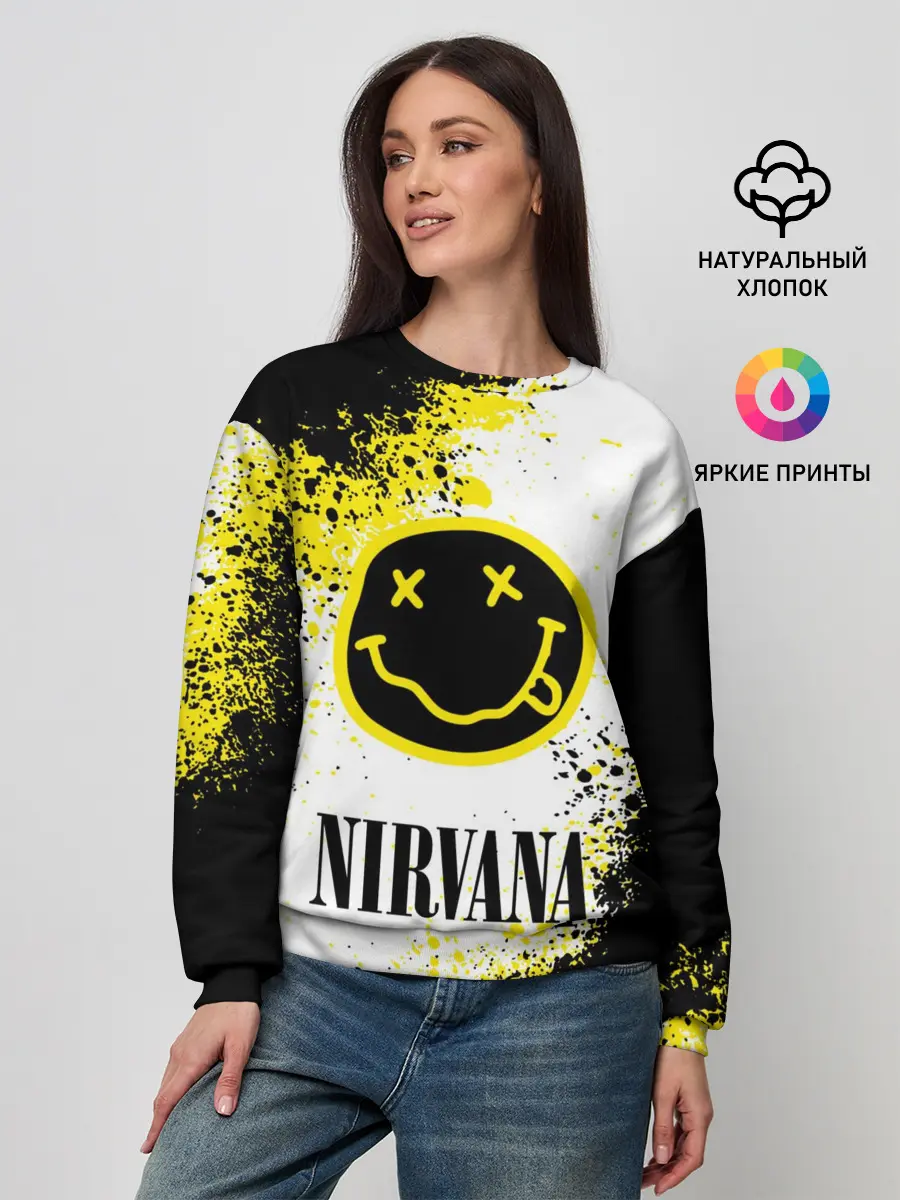 Женский свитшот / NIRVANA