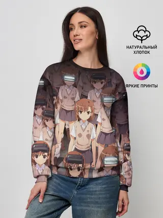 Женский свитшот / Railgun