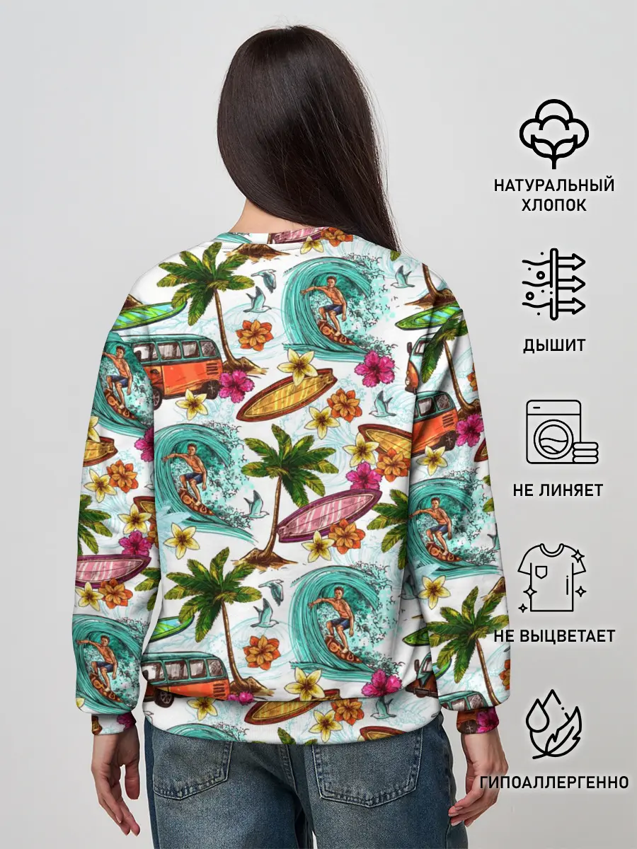 Женский свитшот / Летнее Настроение