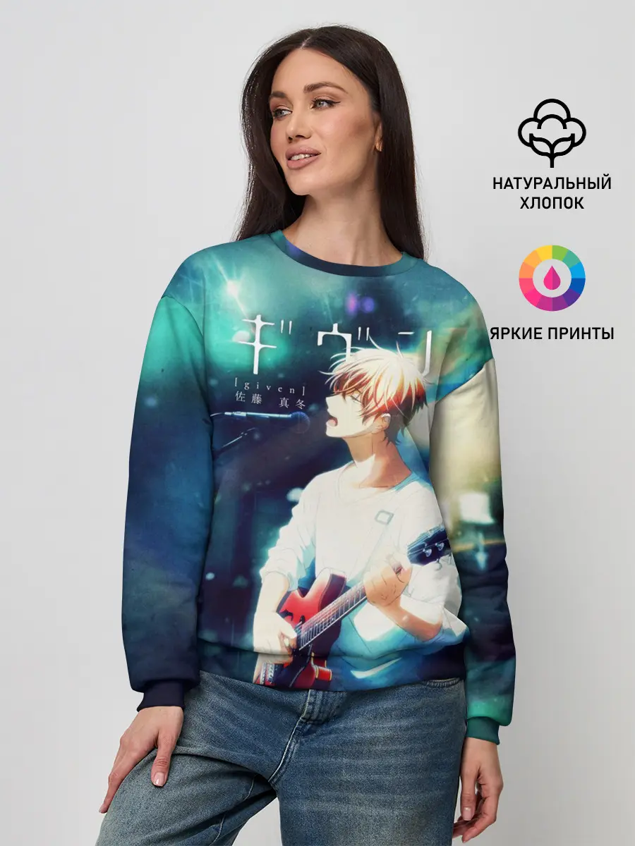 Женский свитшот / Мафую Сато