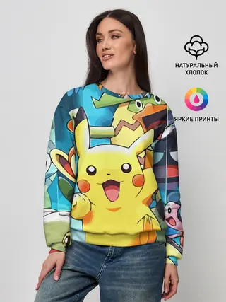 Женский свитшот / Pokrmons