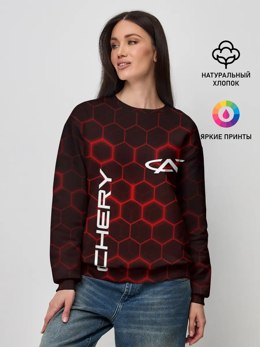 Женский свитшот / CHERY